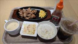 2025-08-13 11.10.13.JPG